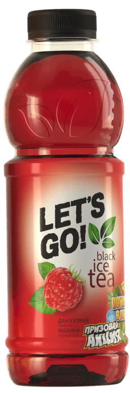 Чёрный чай с малиной